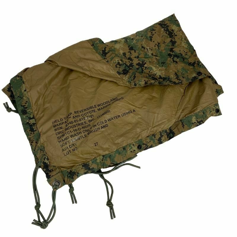 Military Issue USMC Tarp